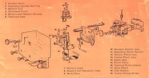  exploded view